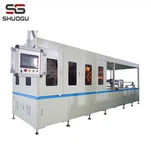 خودکار سیل سٹرنگر